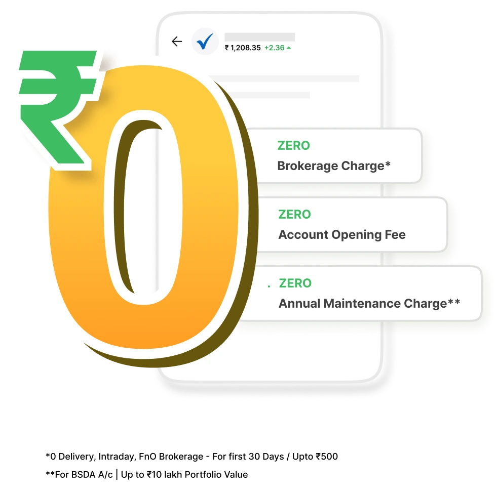 new_demat_home